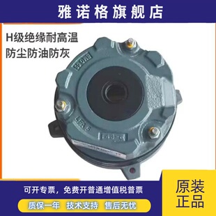 BE2B BE11A BMG1 BE5B BE2A BE5A SEW电机煞车BE1A BE1B