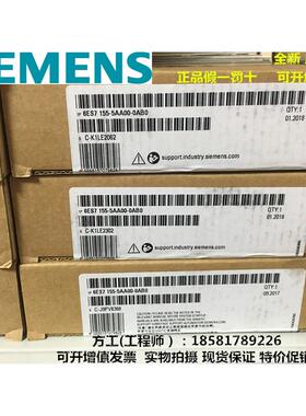 西门子 IM155-5 PN ST接口模块 6ES7155 6ES7 155-5AA00-0AB0正品