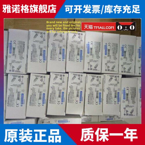 现货Xs4P30Pa340/Xs4P30Na340/Xs4P18Ab120施耐德接近开关原装