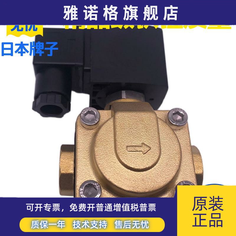 SMC气动电磁阀VXD2260-10-5D1 4DZ1 3DR1 5DLR1 4G1 5GS1放水油伐