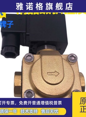 SMC气动电磁阀VXD2260-10-5D1 4DZ1 3DR1 5DLR1 4G1 5GS1放水油伐