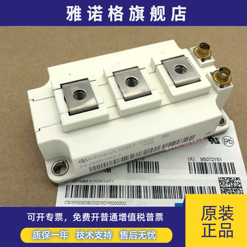 FD200R12KE3 FD300R12KE3 FD400R12KE3 FF200R12KE3 FD300R06KE3