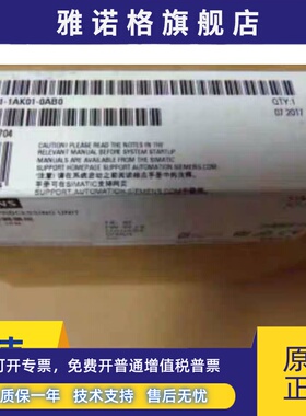 6ES7513-1AL02-0AB0原装CPU1513-1 PN 西门子6ES7 513-1AL02-0AB0
