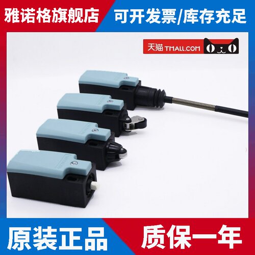西门子3SE5232-0HC05/HK50/HK80/HK82/0HE10/HK21/HR01/HF10/HD03