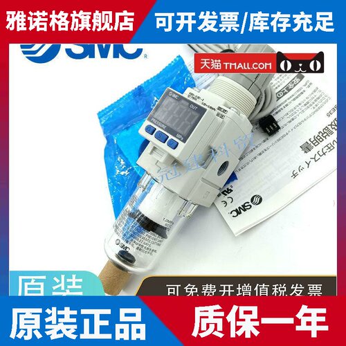正品SMC过滤减压阀AW20 30 40 60-01 02 03 04 06 10B BE1 E1-B