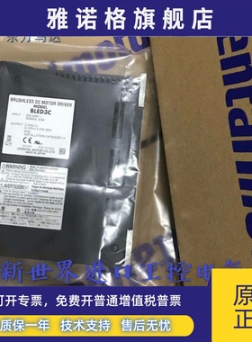 驱动器BLED3A BLED3C BLED6C BLED6CM BLED12C BLED12C-CC 现货