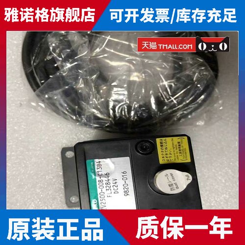 CKD 比例阀EV2100V EV2500-008/108/208-C11/C13/C11E2B4/C13B4