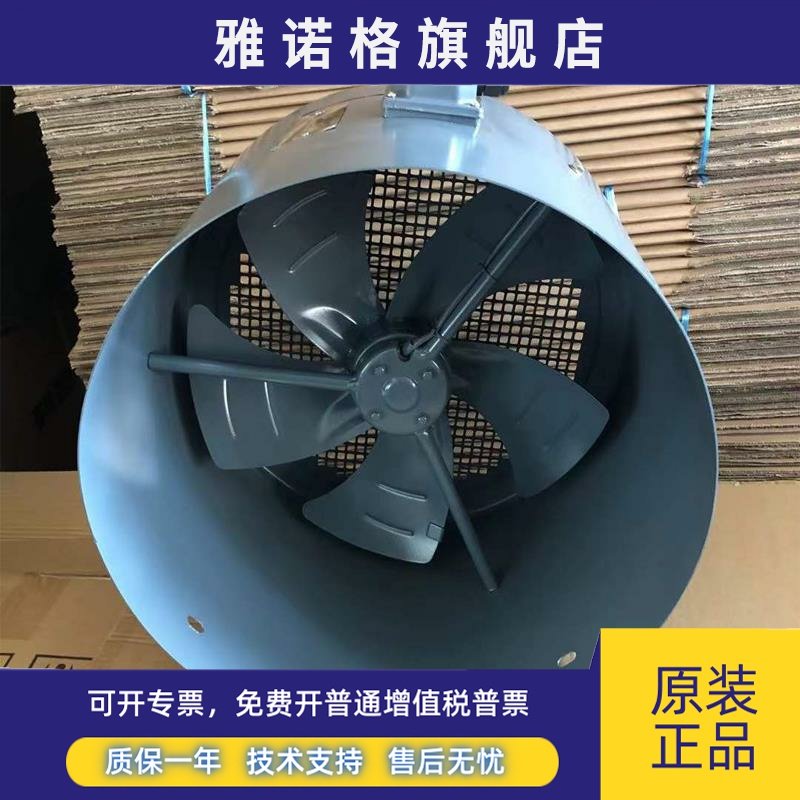 Ventilators西门子电机散热冷却风扇风机G90 100 132 160 200 315