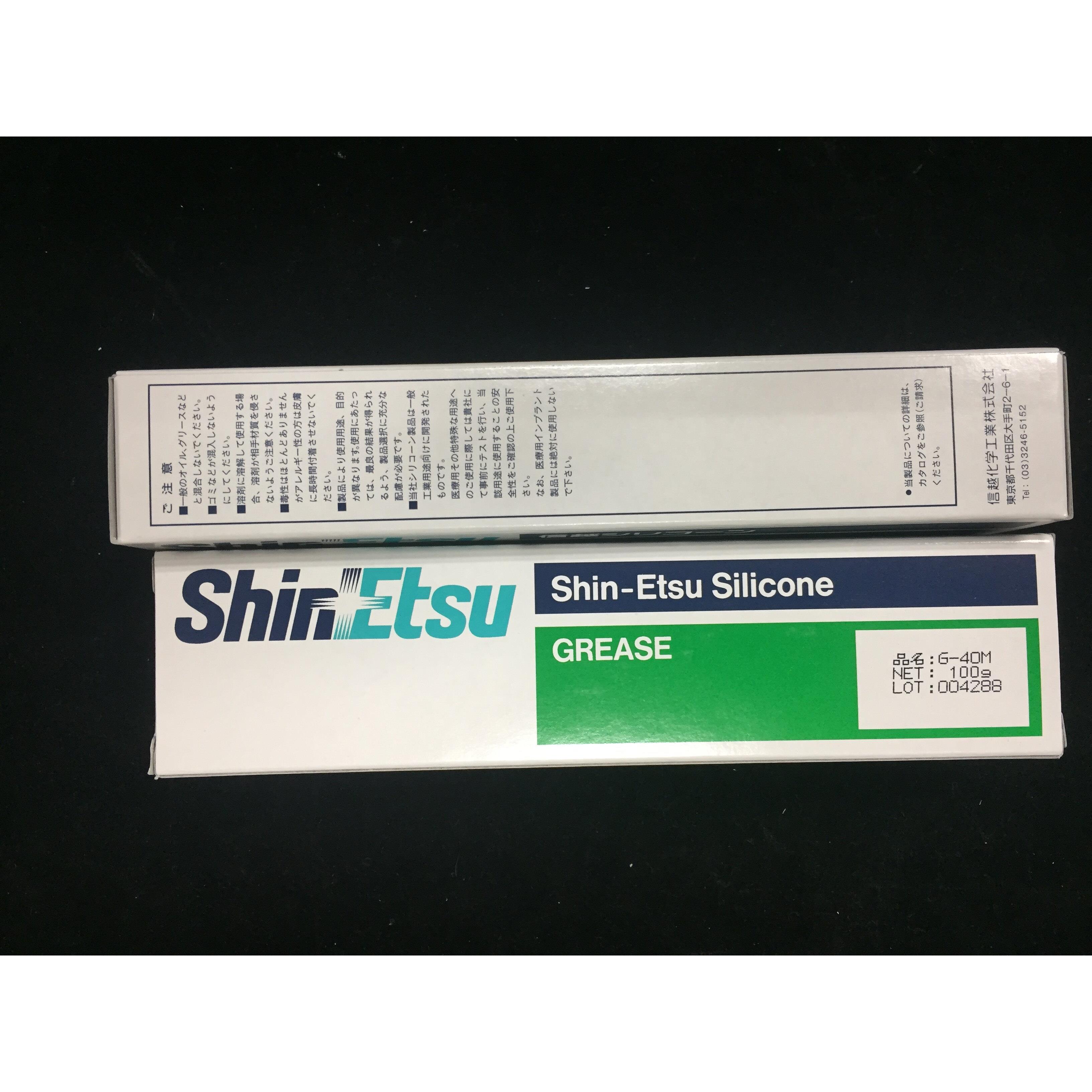 原装正品日本进口Shin-Etsu/信越G-40M润滑脂密封性轴承油脂100g