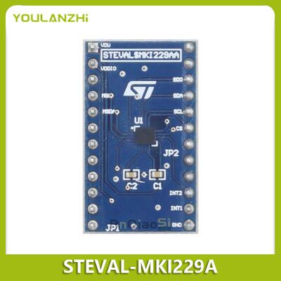 STEVAL-MKI229A ST开发板LSM6DSO16IS MEMS配接器 令评估板现货