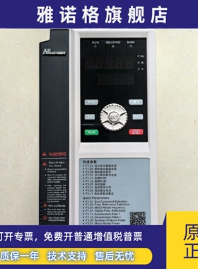 easydrive易驱变频器GT200-4T0015G 75G三相380V调速GT20-2S0007G