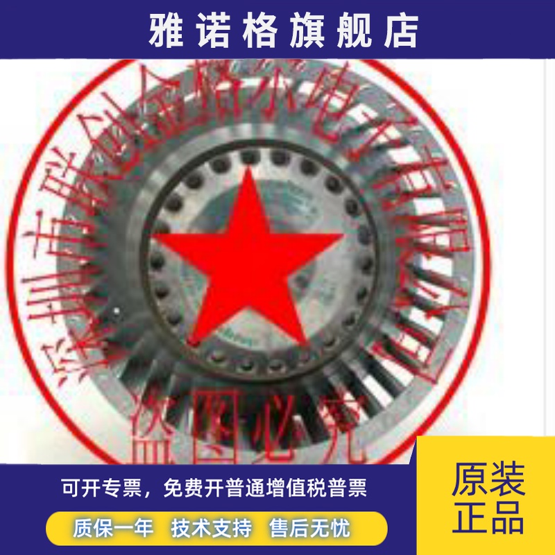 R2D160-AC02-13 M2D068-DC-AC02-10 R2D160-AF02-01-AF28-27 M-DF