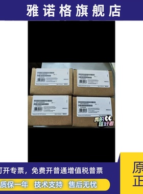 A5E31006890-K9 CV5-AC 西门子全新原装 pcu50电源 质保12个月