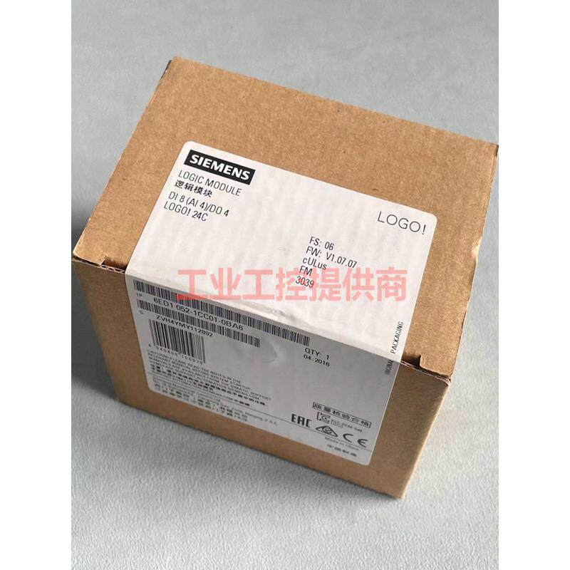LOGO西门子6ED1052-1FB00/1FB08/2FB00-0BA6/0BA8/0BA0/0BA1模块