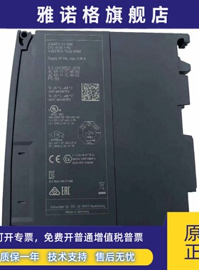 询价 西门子模块S7-1500 6ES7513-1FL00/1FL01/1FL02-0AB0