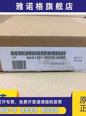6AG1331-7KF02-2AB0 S7-300 SM331 20极-25...+70°C带防腐蚀涂层