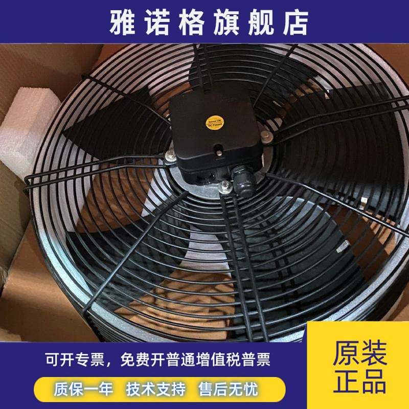 YWF4E-450CS-500S-400S-102/47GW2/47-GYWF4D-B-145/65G137/35/60