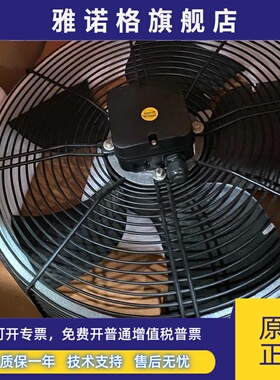 YWF4E-450CS-500S-400S-102/47GW2/47-GYWF4D-B-145/65G137/35/60