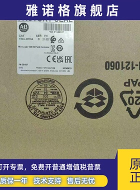 1766-L32BWA 1766-L32BWAA AB罗克韦尔PLC 顺丰包邮