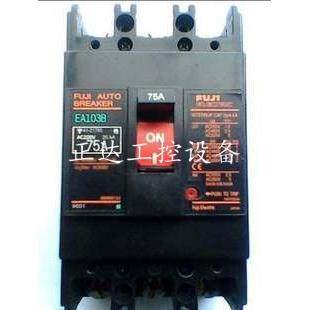 原装正品日本富士FUJI空气开关塑壳断路器EA103B 3P 100A现货