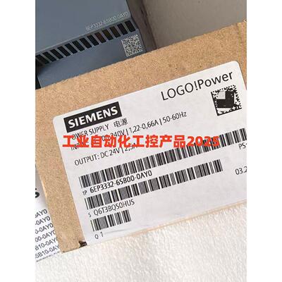 LOGO电源6EP3310/3311/3320/3321/3331/3322/3332-6SB/00/10-0AY0