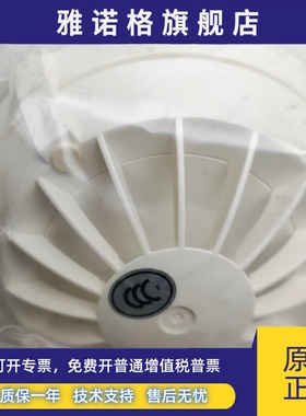 西门子温感HI820温感感温探测器通用DT1152A温感