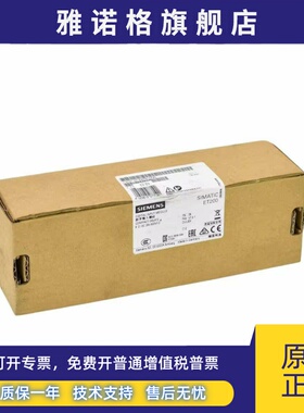 西门子控制器模块6ES7141-6BF00/6BG00/6BH00/4BF00-0AB0/0AA0