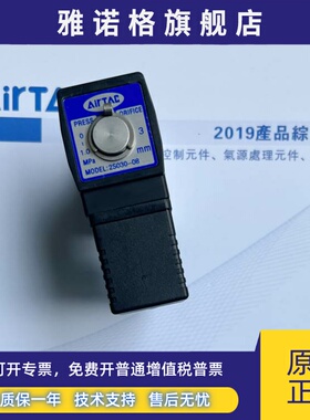 原装304不锈钢流体阀2S03006A 2S03006B 2S03008A 2S03008B