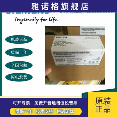 6GK5008-0BA10-1AB2西门子 SCALANCE XB008工业以太网交换机8口