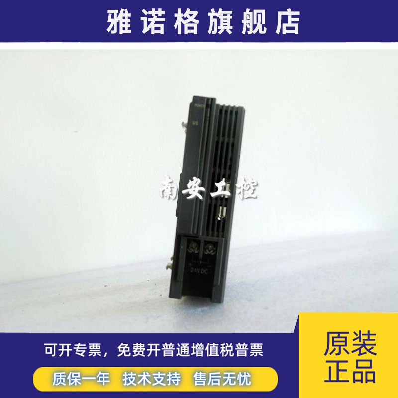 KV-U5 KL-N20Z可编程序控制器扩展模块