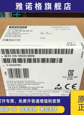 CPU224CN 6ES7 214-1AD23(1BD23)-0XB8/B0现货6ES7214-1BD23-OXBO