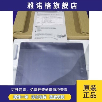 威纶通触摸屏 MT8106IQ MT8106IP MT8072IE MT8106IE CMT2159X