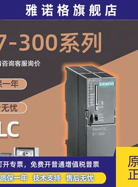 6ES7317CPU/6ES7 317-2AJ10/2AK14/2EK13/2EK14/2FK14-0AB0/OABO