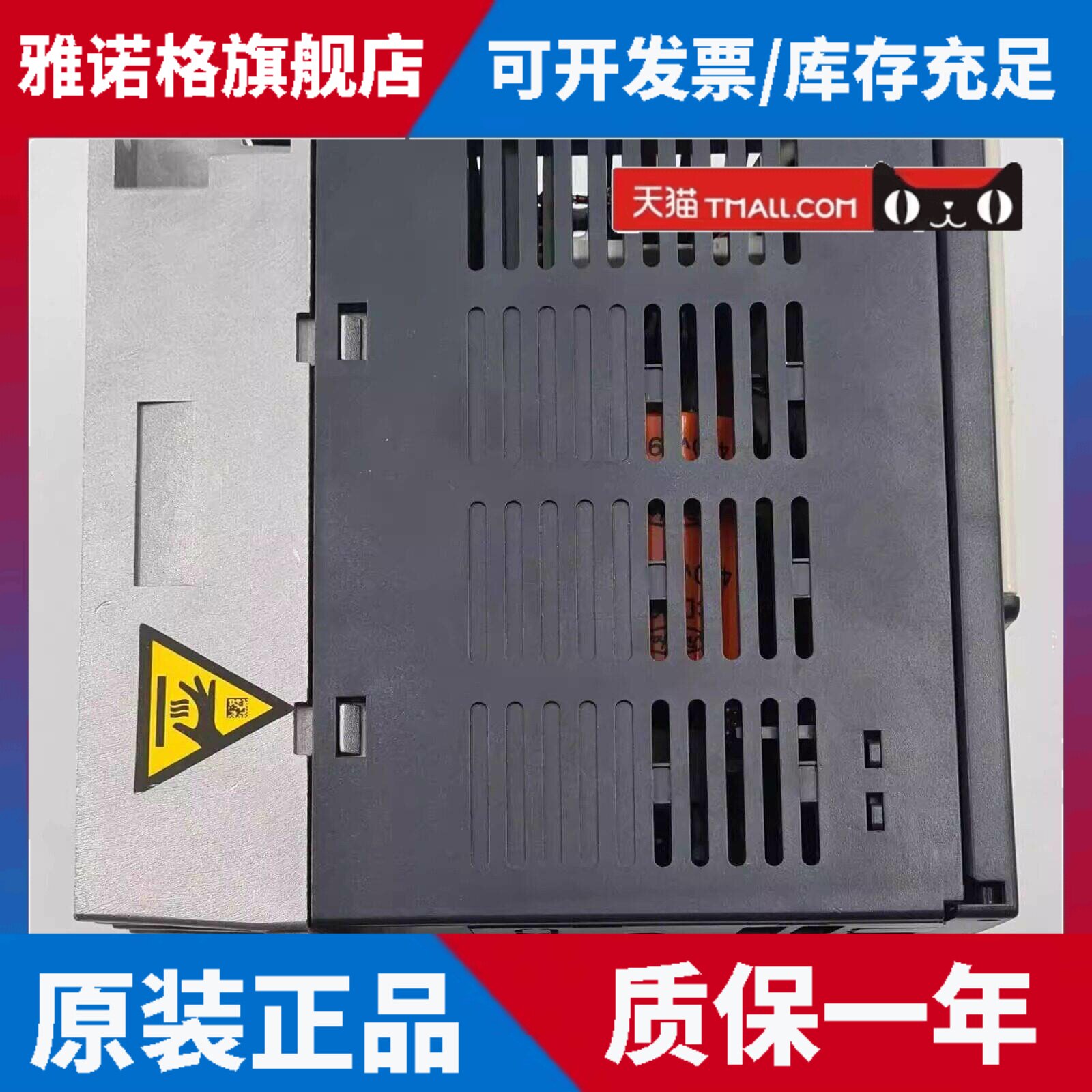 施耐德变频器ATV312HU11N4/15/22/30/40/55/75N4/ATV312HD11N4/M2