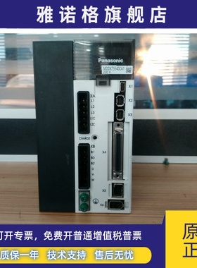 松下伺服1.5kwMDDHT5540CA1/MDDKT5540CA1通用型驱动全新质保一年