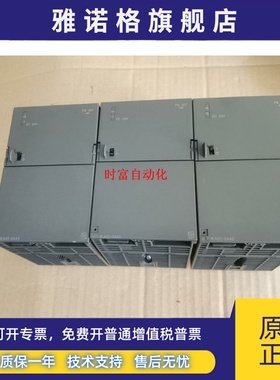 原装九五新PS307,6ES7 307-1KA02-0AA0,6ES7307-1KA02-0AA0