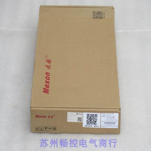 *现货销售*全新Mexon兆越工业以太网交换机 MIER-6428 现货