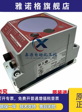 劳易测Leuze光学数据传输器 DDLS 508 120.3 L DDLS 508 120.4 L