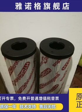 贺德克HYDAC，0201RK，0251RK，0100MX现货销售