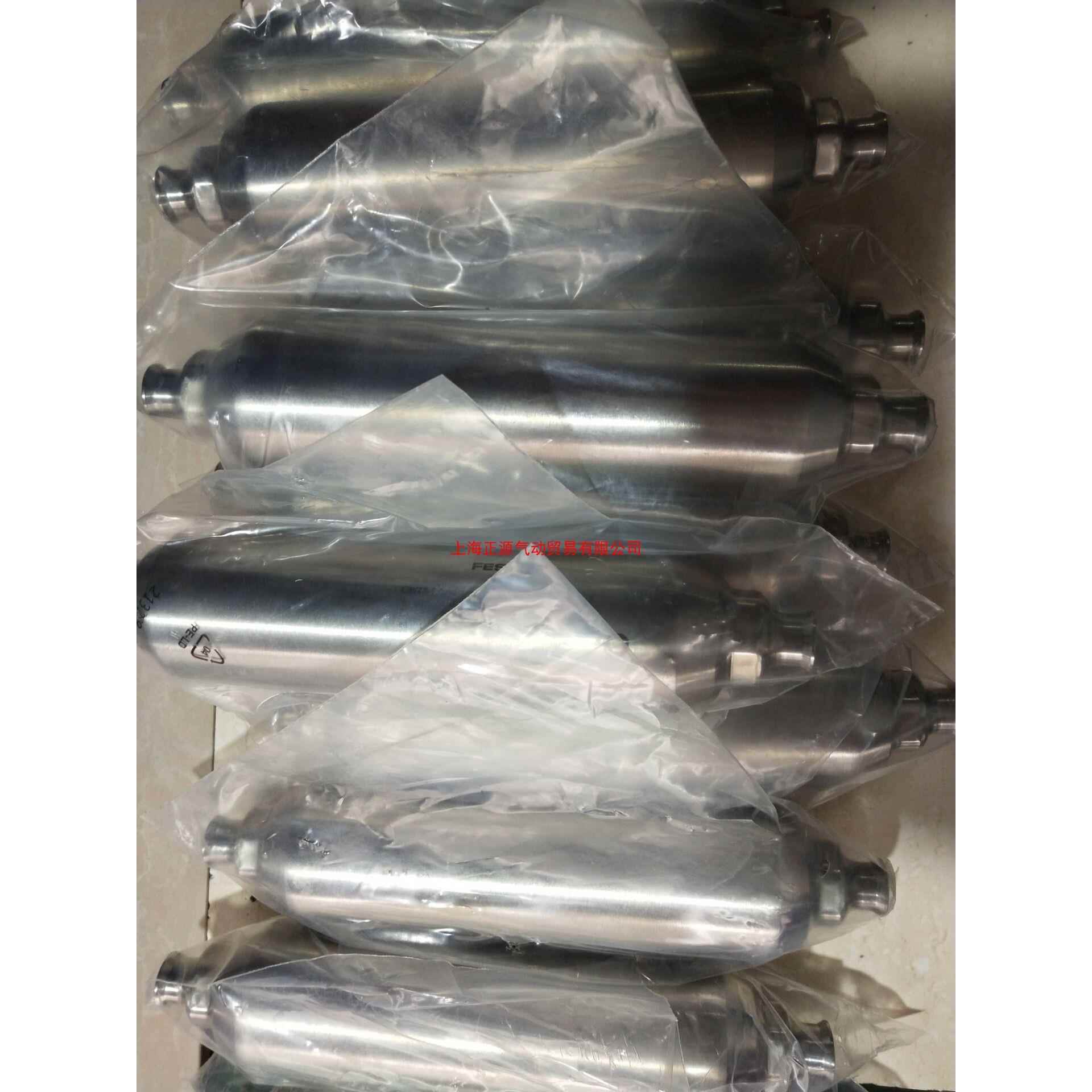 费斯托 FESTO 储气罐CRVZS-0.1/0.4/0.75/2/5/10-B 160233 160236