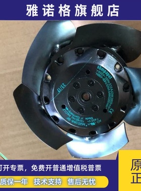 W2D155-EA08-01-03 AC400V 原装德国进口 西门子变频器 进口风扇