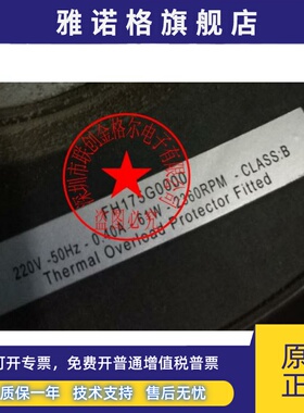 FH175G0000 FH17510000FJ013909090081 FH175I0000 175-62FJ17050