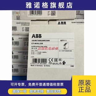 22日 ABB时间继电器ct svr730020 60hz v50 正品 240