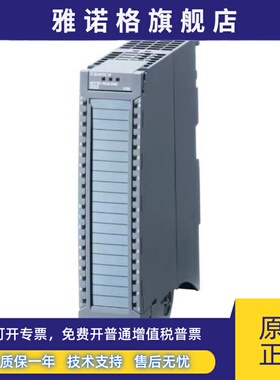 西门子通信处理器S7-1500CP1542-5用于将6GK7542-5FX10-0XE0现货
