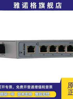 AB罗克韦尔 1783-US5T 1783-US8T 1783-US16T 1784-CF64