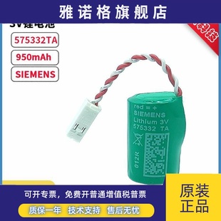 NCK 0AA18 840D 6FC5247 0AA0电池3V 810D系统575332TA 原装