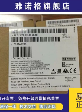 西门子S7-1200 6ES7 223-1BL30-0XB0原装223-1PL30-0XB0 SM1223