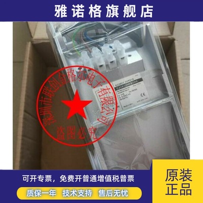 C22S12HKBD00 115V C22S23HKBD00 230V60/75W C25S23HKBE00 风扇