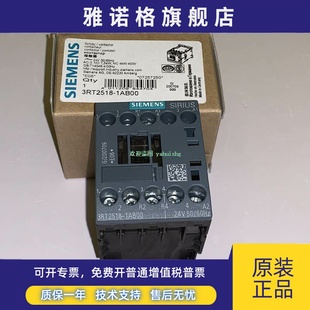 1AH00 1AF00 1AB00 西門子接觸器 1AP00 1AP60 1AK60 3RT2518