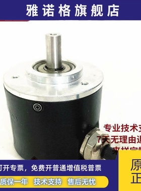 TRD-S1000B 光电旋转编码器S2048V 360 600B